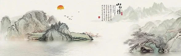 Chinese Landscape Panoramic Canvas Wall Art Print