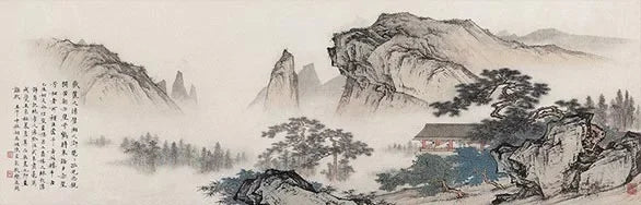 Chinese Landscape Panoramic Canvas Wall Art Print