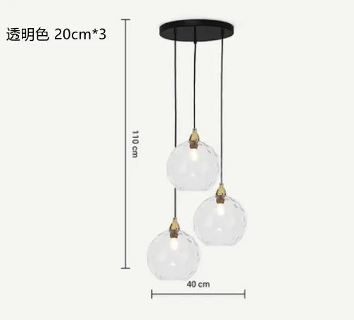 Colored Glass Ball Pendant