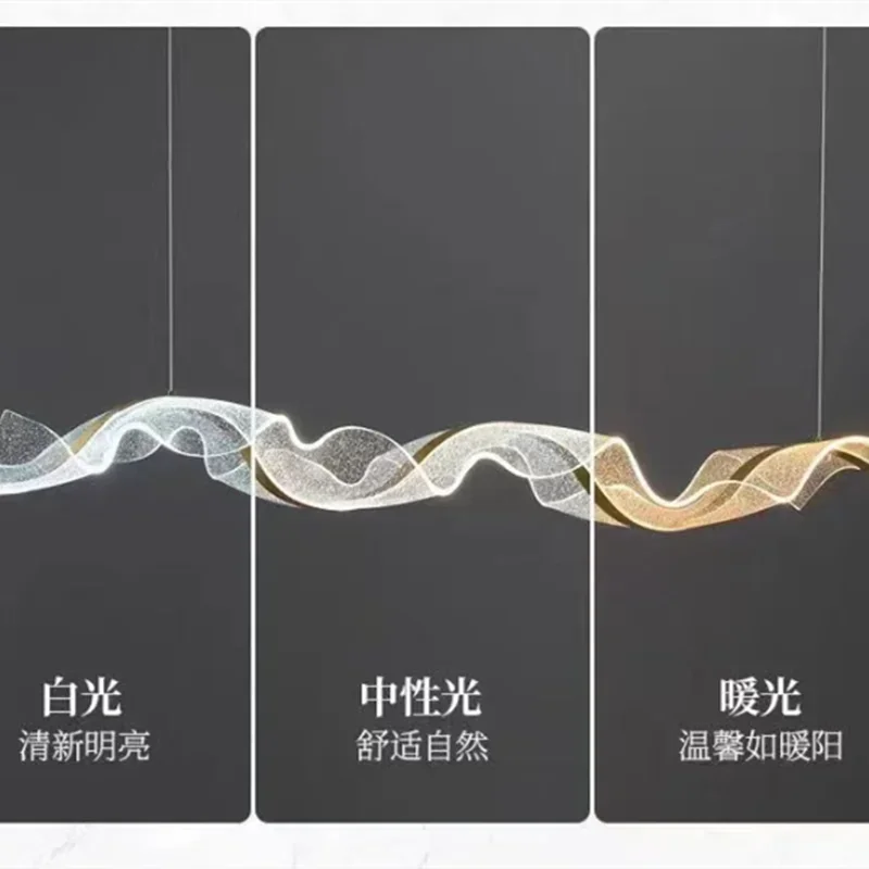 Long 59.1 in (150 cm) Nordic wave acrylic chandelier on metal