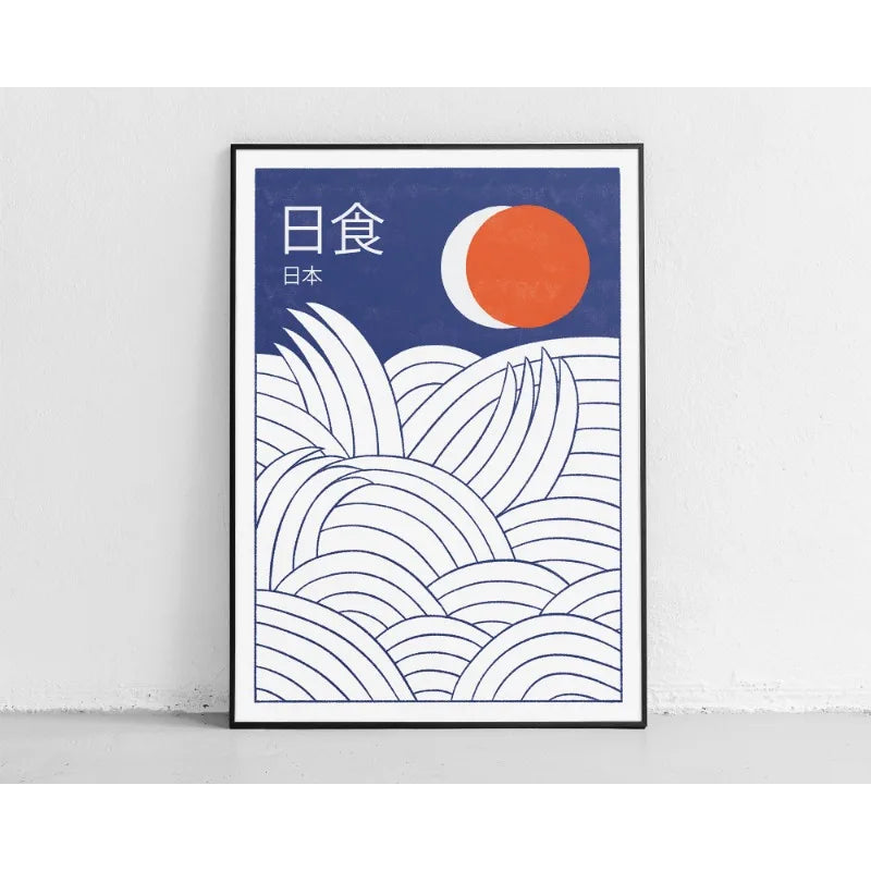 Japanese contemporary tokyo street art canvas print — home office display