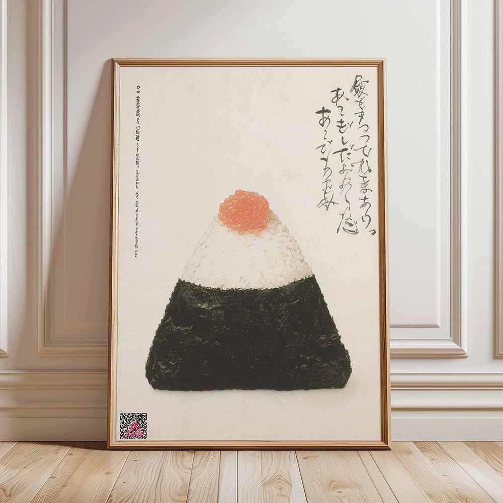 Japanese Sushi Bar Canvas Wall Art