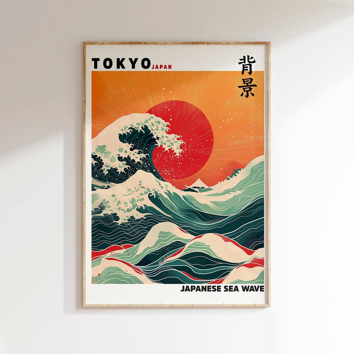 Mount Fuji Sunrise Wave Japanese Canvas Wall Art