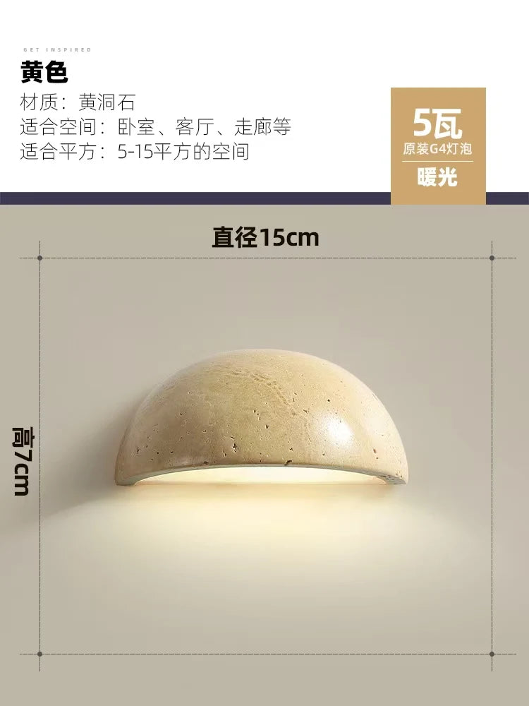 Nordic Stone Cave LED Wall Sconce