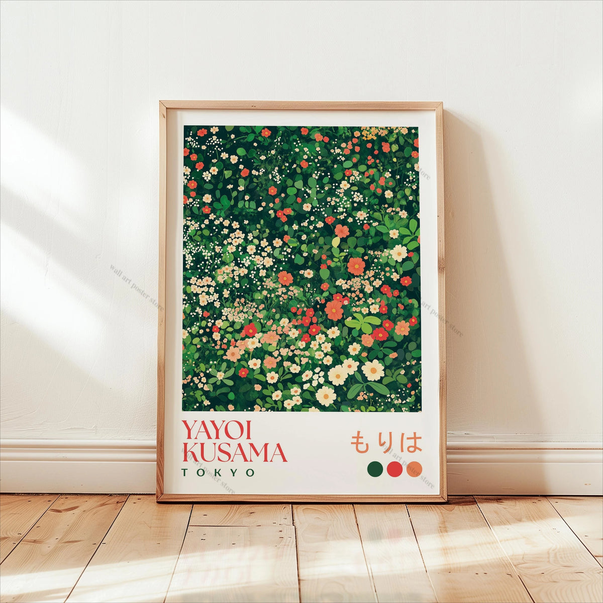 William Morris Forest Botanical Canvas Wall Art