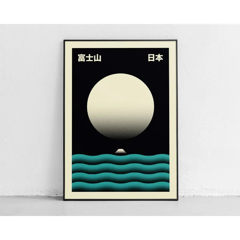 Japanese Great Wave Mount Fuji Canvas Wall Art