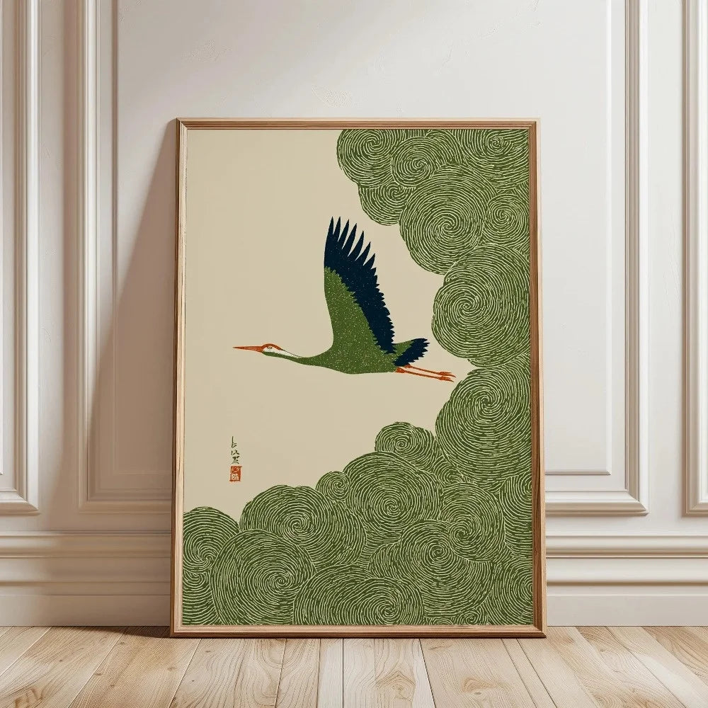 Japanese Botanical Tree Illustration Canvas Wall Art