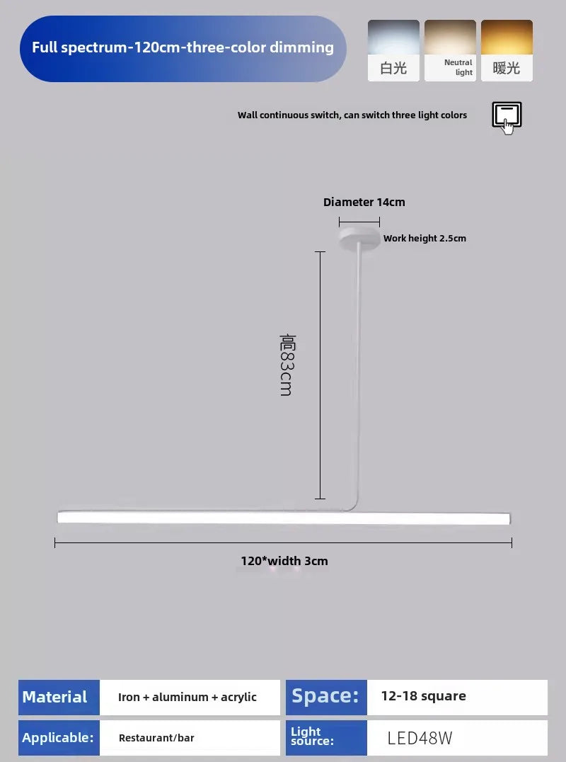 Aluminum Line Tube Pendant Light