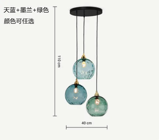 Colored Glass Ball Pendant