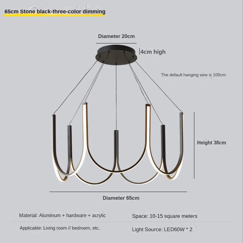 Acrylic diffuser detail on a modern U bar chandelier in aluminum