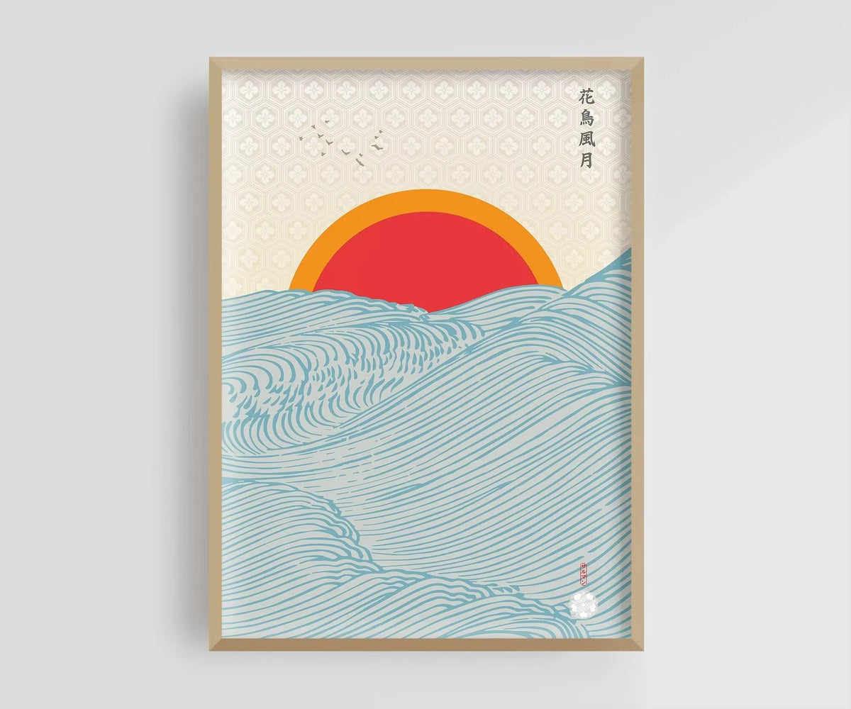 Japanese Retro Temple Mount Fuji Canvas Art