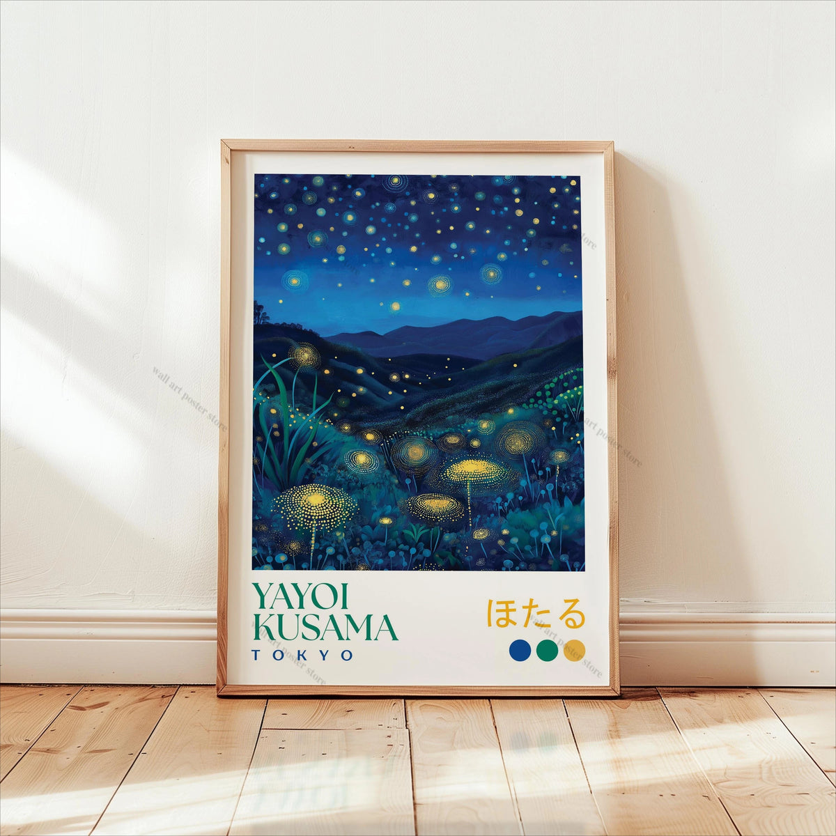 William Morris Forest Botanical Canvas Wall Art
