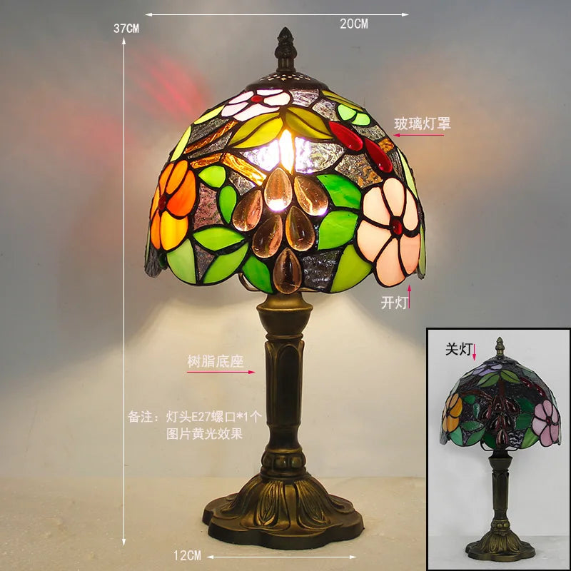 Tiffany Stained Glass Table Lamp