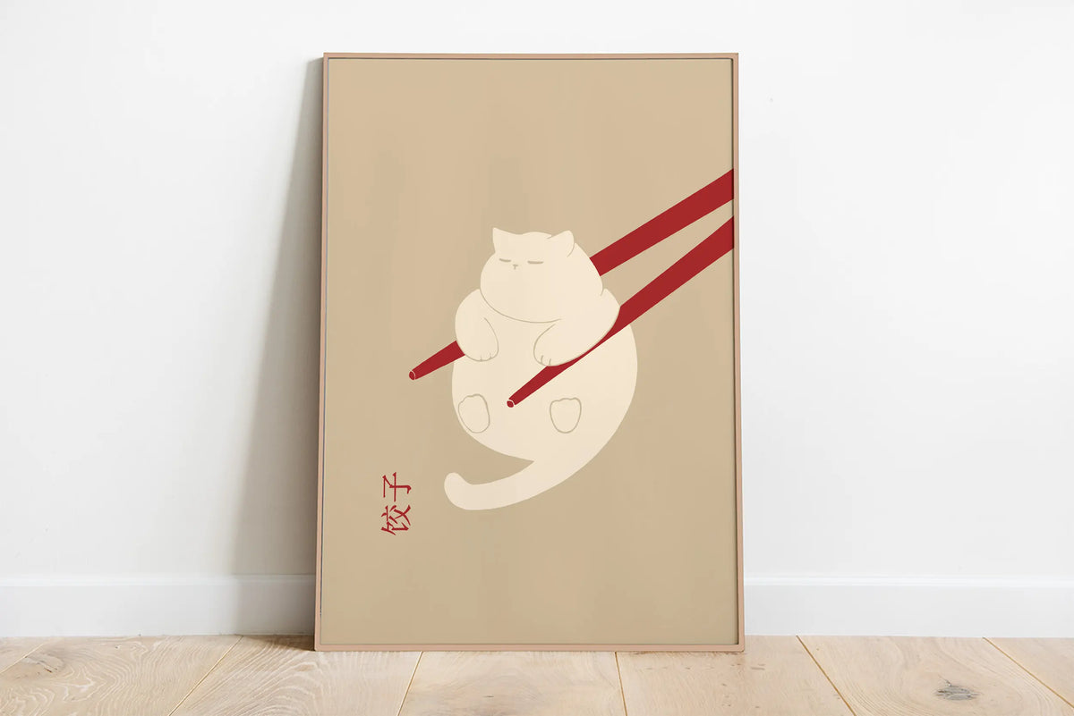 Sleepy Kitten Minimalist Canvas Wall Art Print