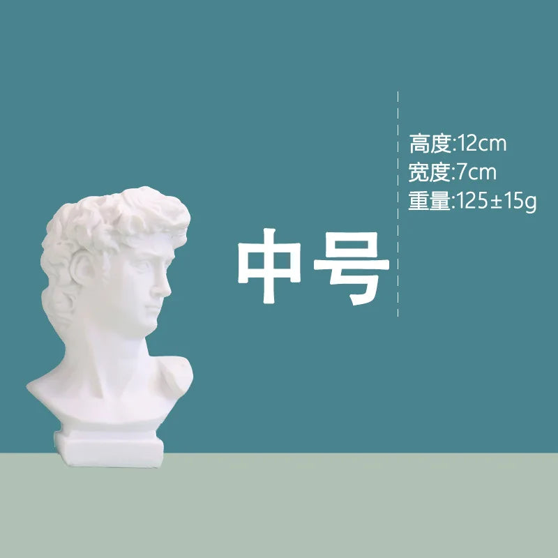 Resin David Portrait Head Flower Vase Art Décor | Aurelia