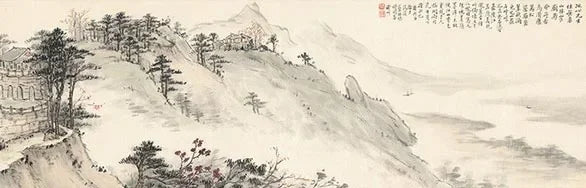 Chinese Landscape Panoramic Canvas Wall Art Print