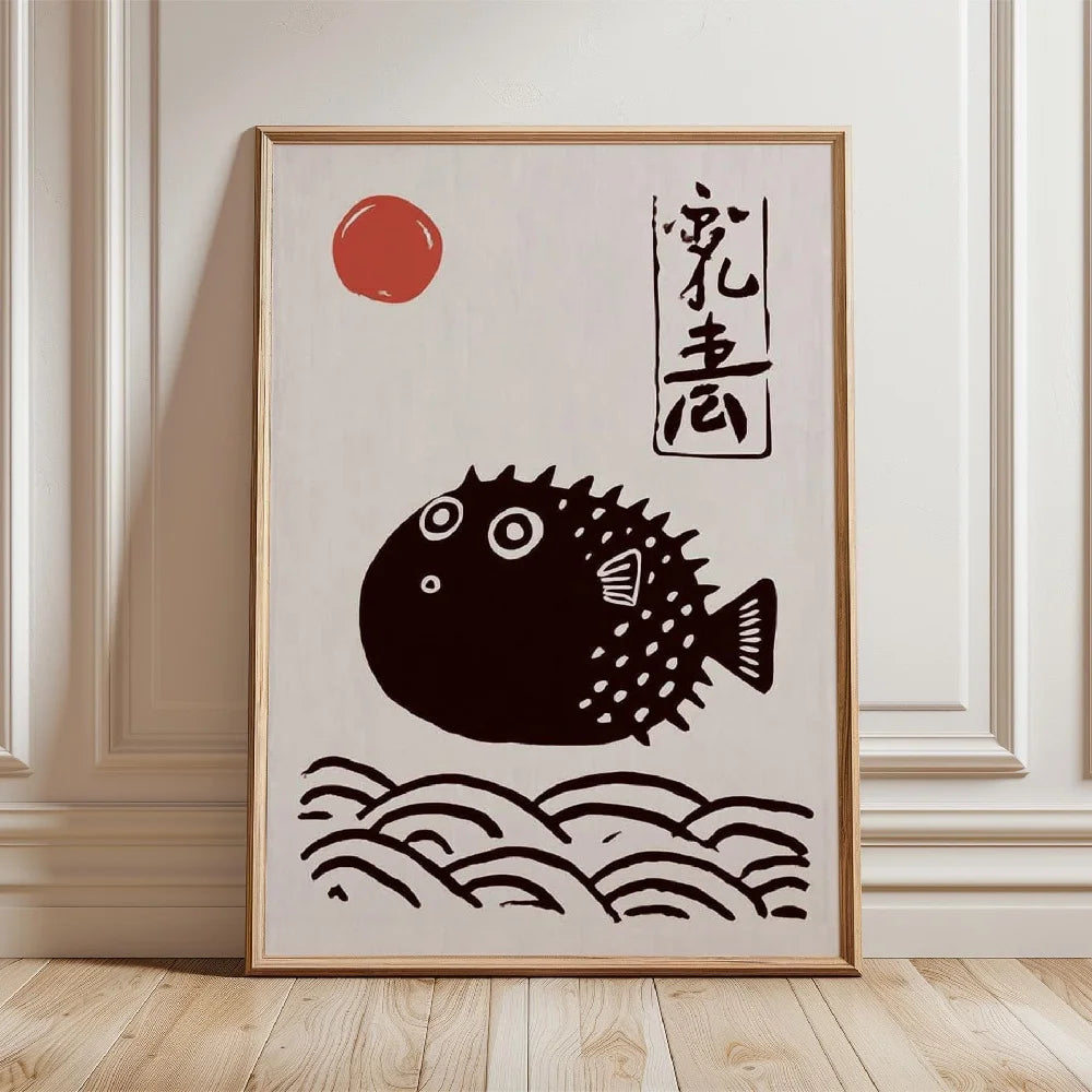Japanese Koi Fish Zen Pond Canvas Wall Art