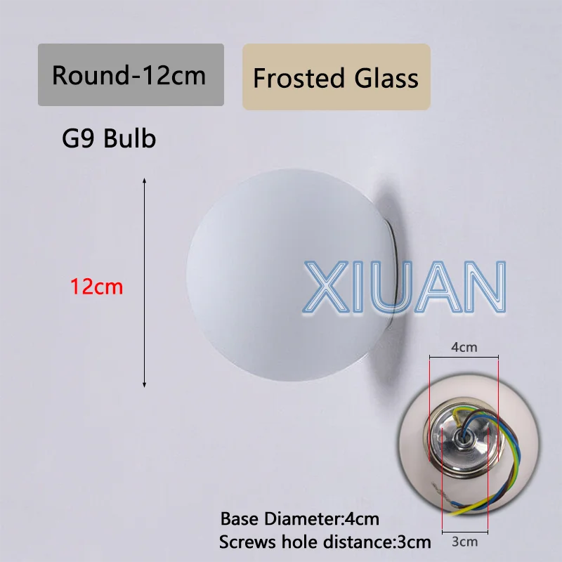 French Bauhaus Glass Ball Wall Sconce