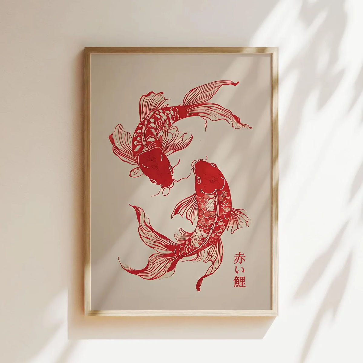 Japanese koi fish minimalist canvas wall art — home office display