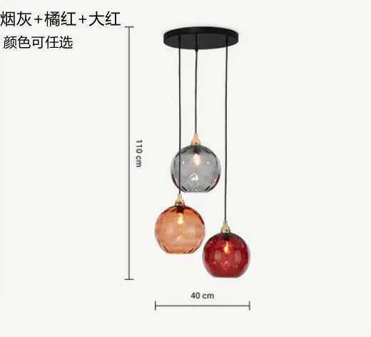 Colored Glass Ball Pendant