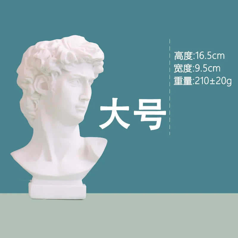 Resin David Portrait Head Flower Vase Art Décor | Aurelia