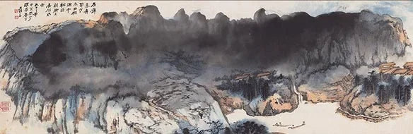 Chinese Landscape Panoramic Canvas Wall Art Print