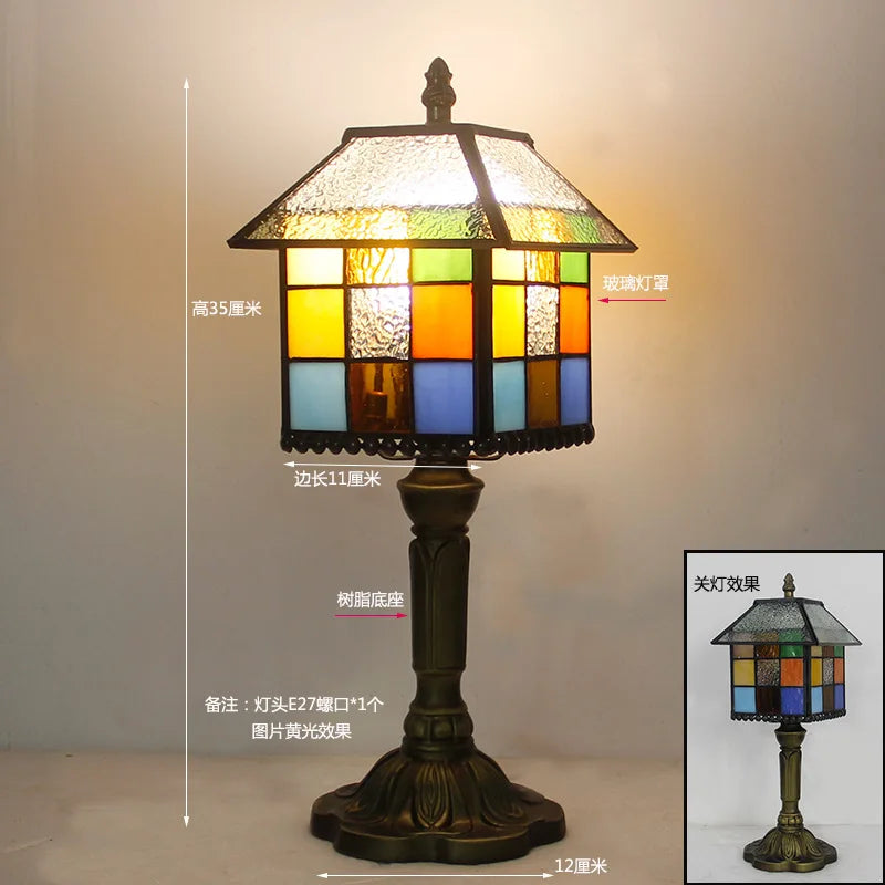 Tiffany Stained Glass Table Lamp