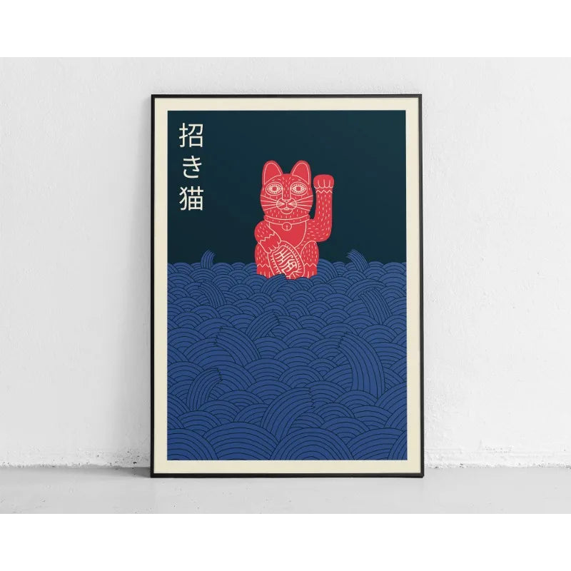 Japanese contemporary tokyo street art canvas print — variant view 10