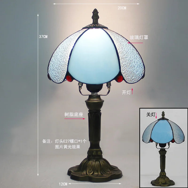 Tiffany Stained Glass Table Lamp