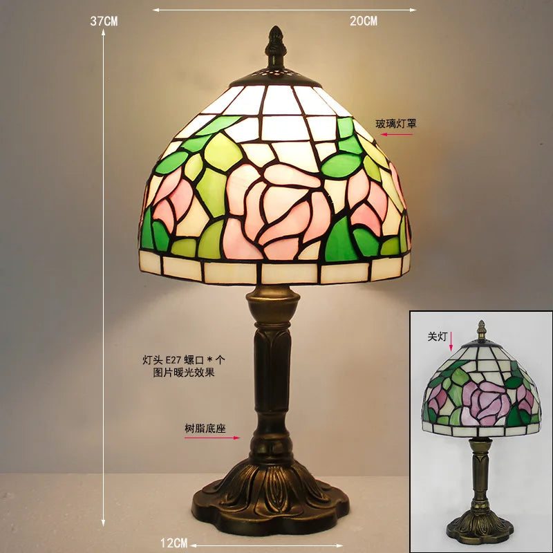 Tiffany Stained Glass Table Lamp