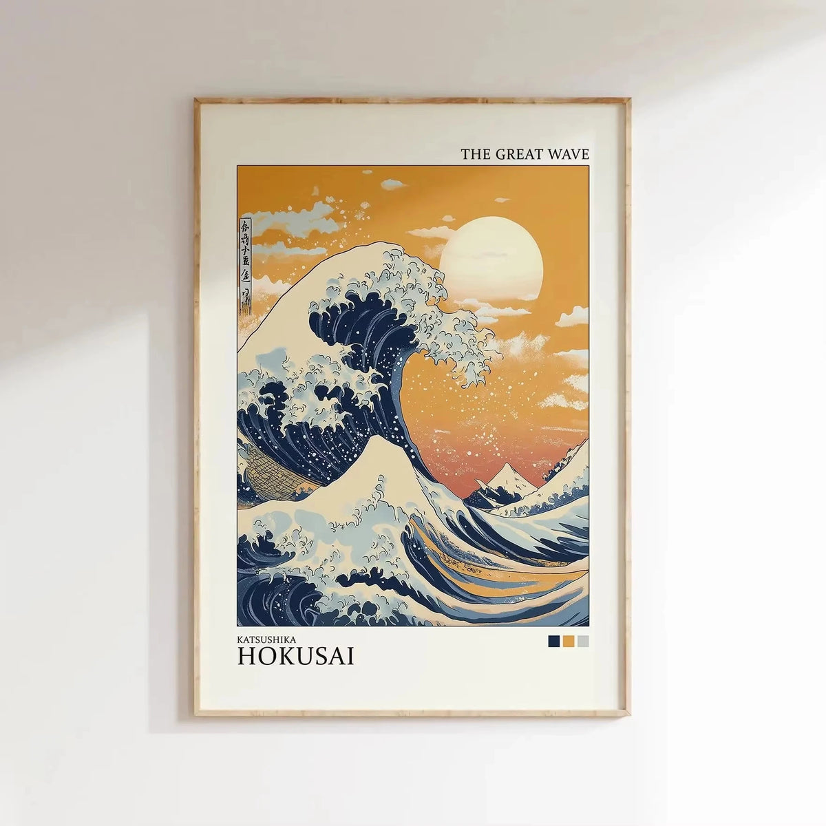 Japanese Retro Temple Mount Fuji Canvas Art