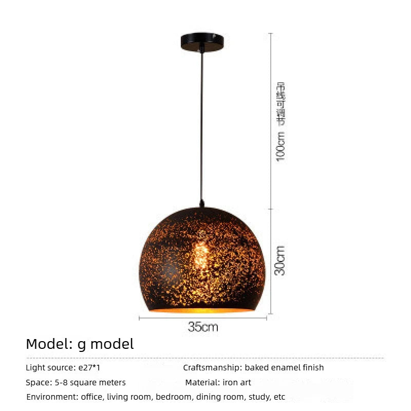 Retro Industrial Iron Pendant