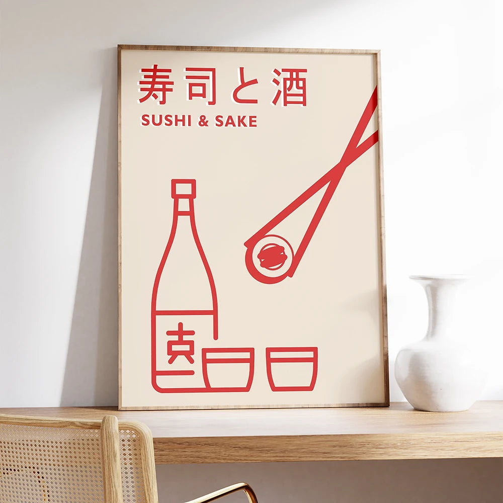 Japanese Sushi Bar Canvas Wall Art