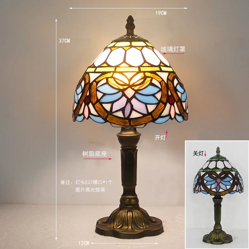 Tiffany Stained Glass Table Lamp