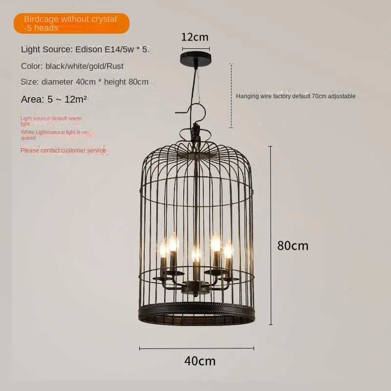 Wrought Iron Orb Chandelier