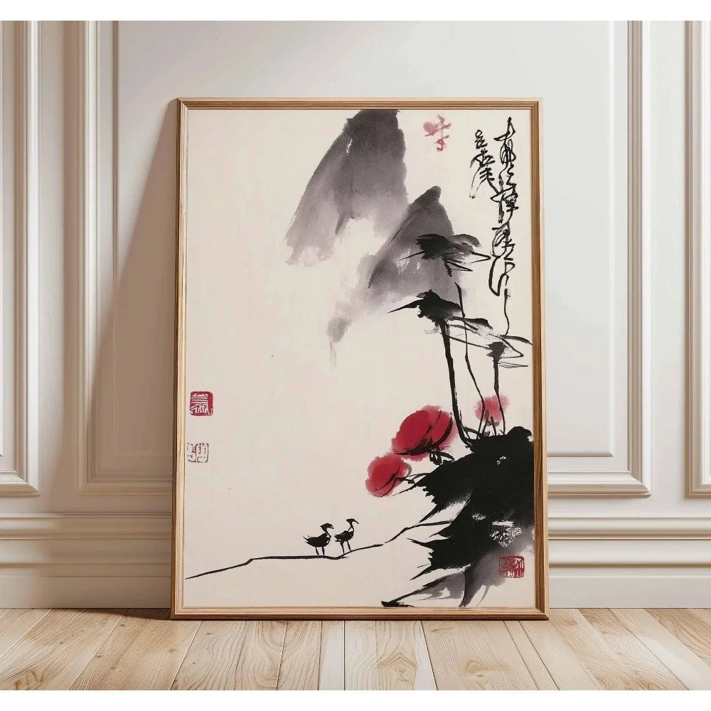 Japanese Botanical Tree Illustration Canvas Wall Art