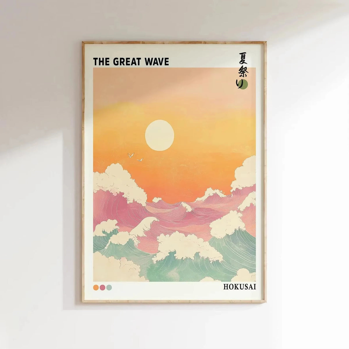 Japanese Retro Temple Mount Fuji Canvas Art