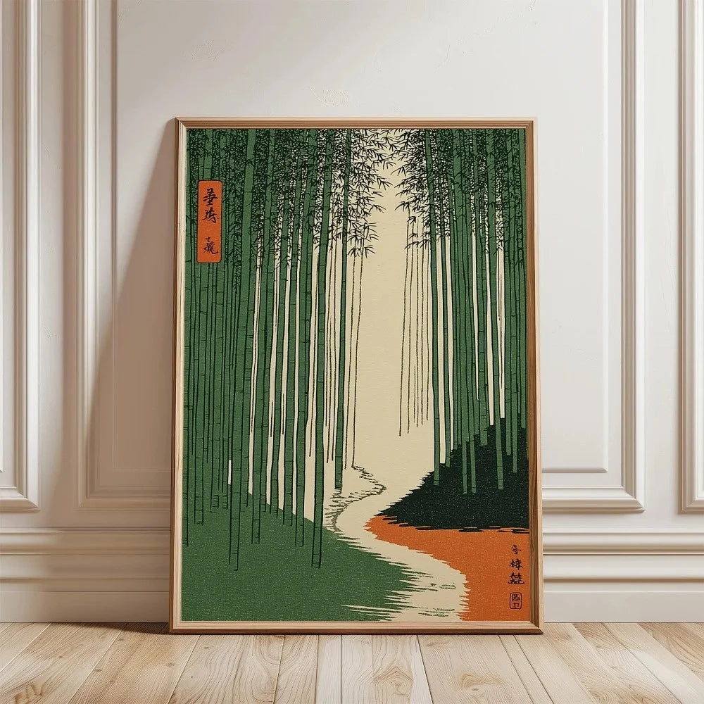Japanese Botanical Tree Illustration Canvas Wall Art