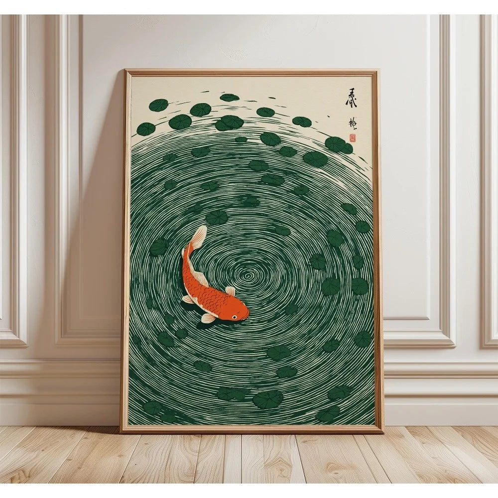 Japanese Botanical Tree Illustration Canvas Wall Art