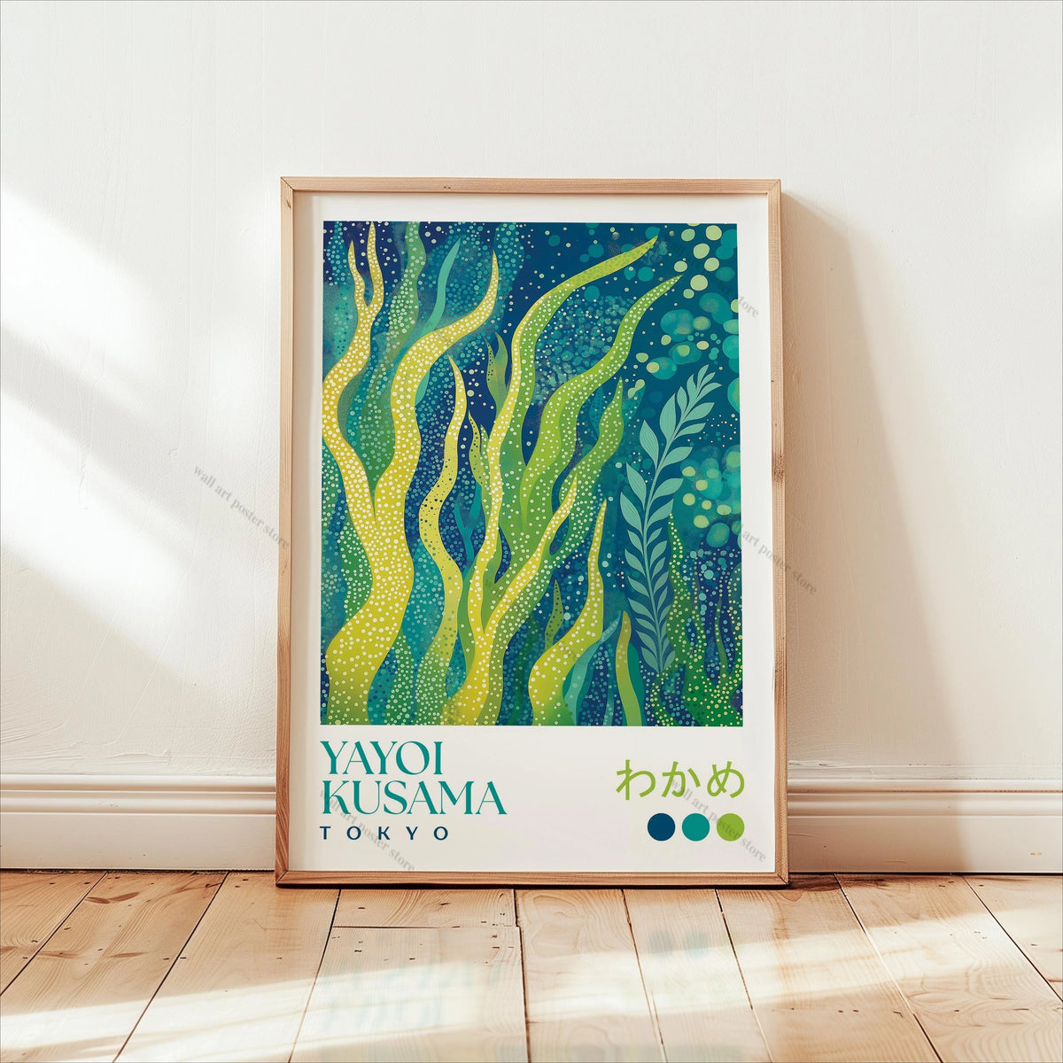 William Morris Forest Botanical Canvas Wall Art