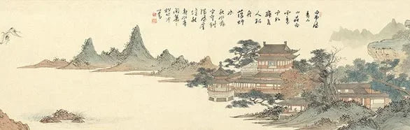 Chinese Landscape Panoramic Canvas Wall Art Print