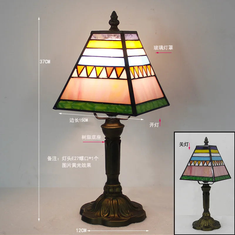 Tiffany Stained Glass Table Lamp