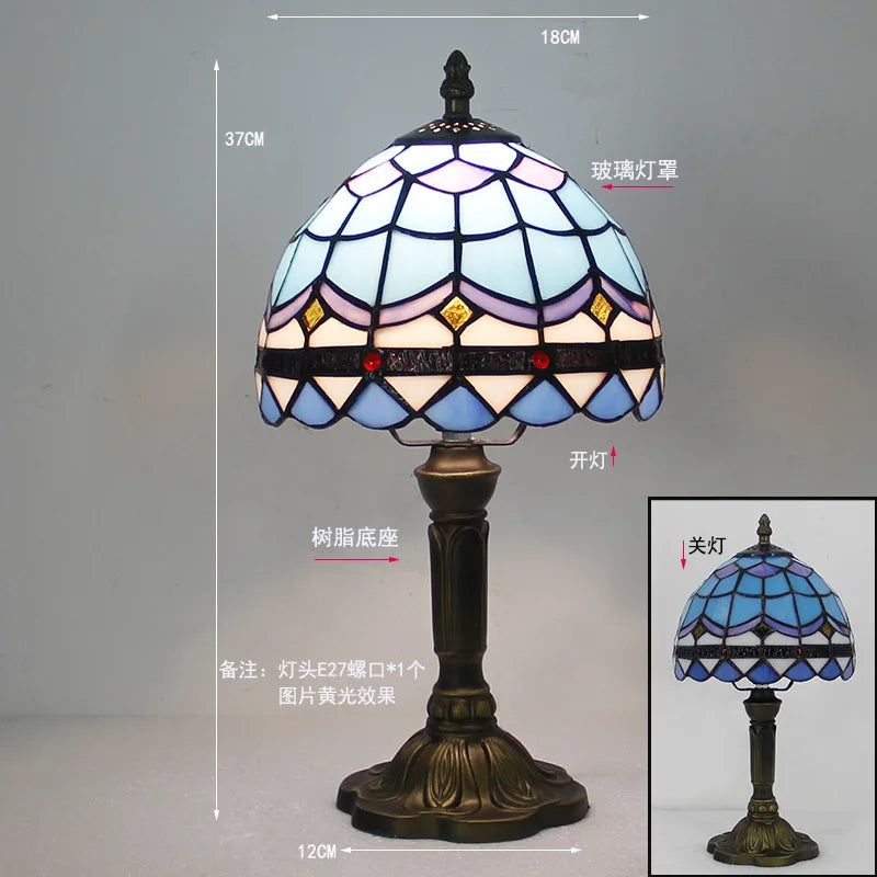 Tiffany Stained Glass Table Lamp