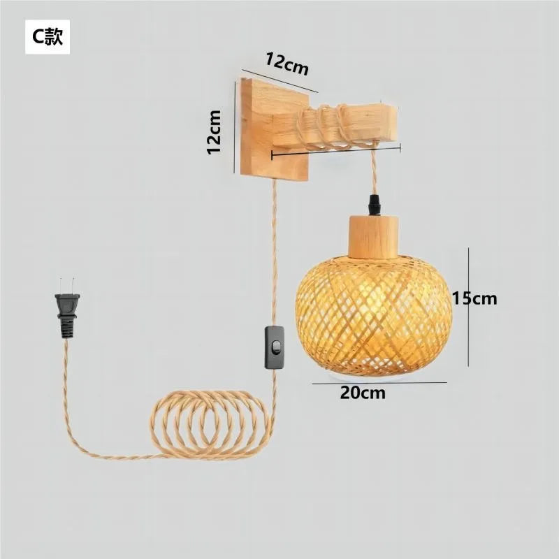 Bamboo Lantern E27 Wall Sconce