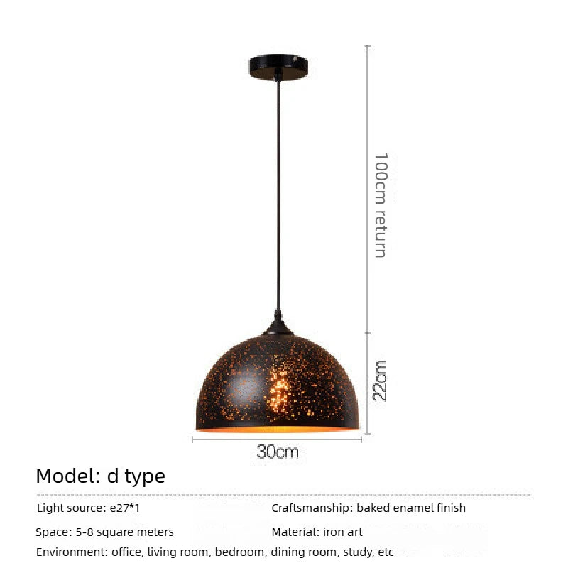 Retro Industrial Iron Pendant