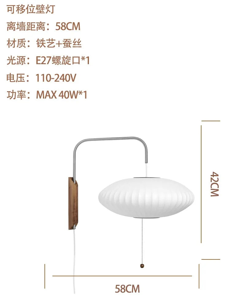 Italian Silk LED Saucer Wall Sconce