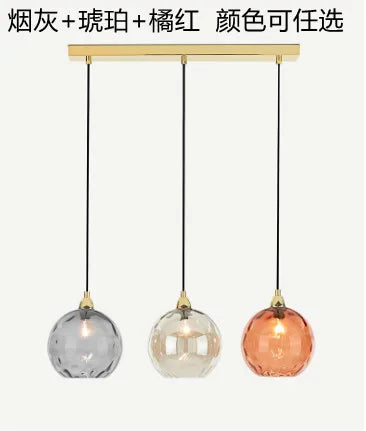 Colored Glass Ball Pendant