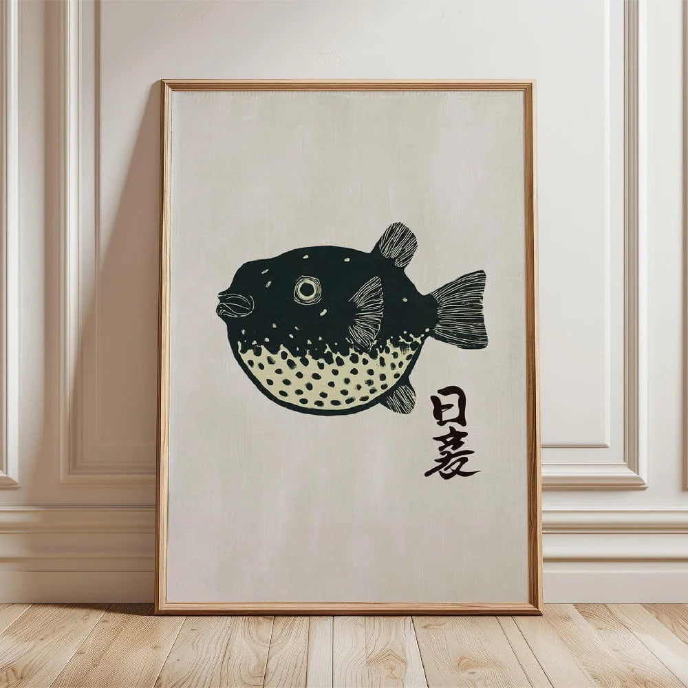 Japanese Koi Fish Zen Pond Canvas Wall Art