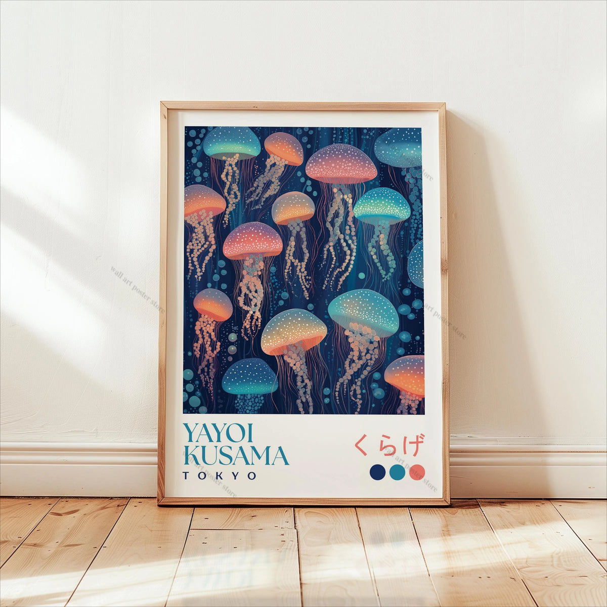 William Morris Forest Botanical Canvas Wall Art
