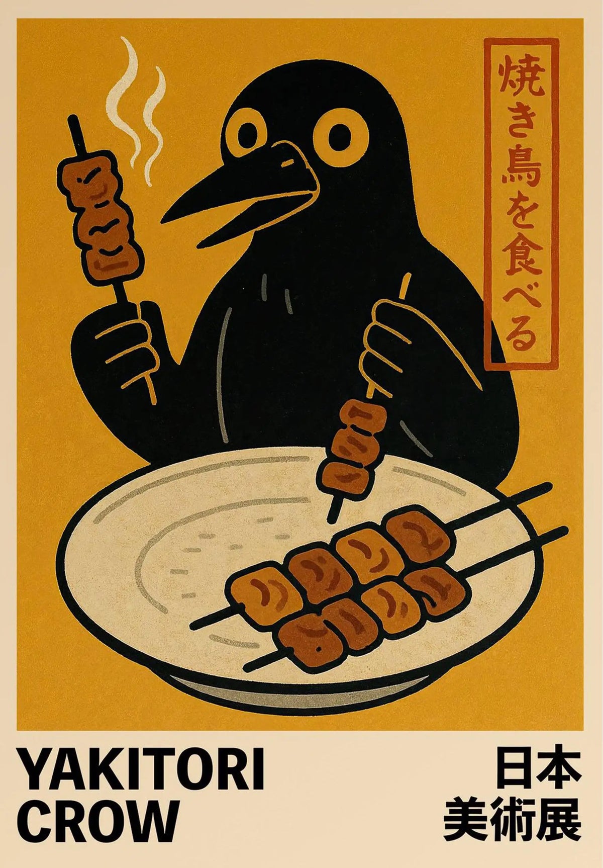 Japanese Anime Takoyaki Matcha Cat Canvas Wall Art